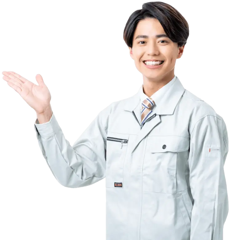 ぜひお気軽にご連絡ください！