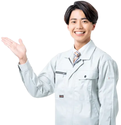 ぜひお気軽にご連絡ください！